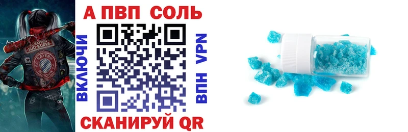 наркотики  блэк спрут tor  Alfa_PVP крисы CK  Бугуруслан 