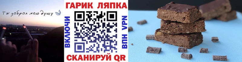 ГАШИШ AMNESIA HAZE  цена   Бугуруслан 