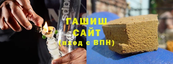 героин Абинск