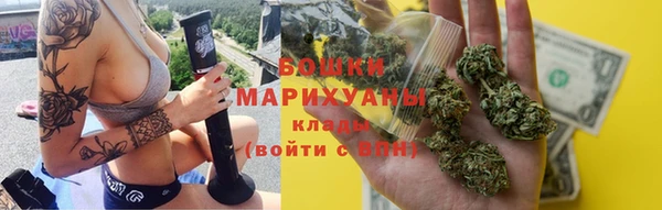дмт Болхов