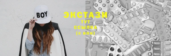 героин Абинск