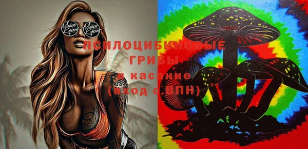 героин Абинск
