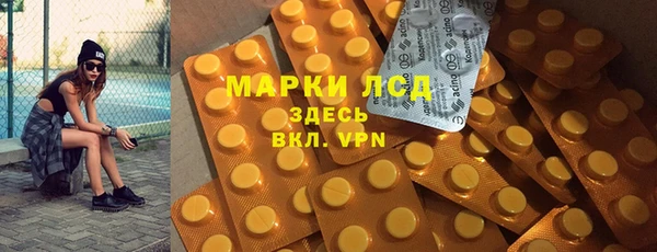 дмт Болхов