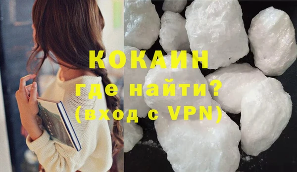 дмт Болхов