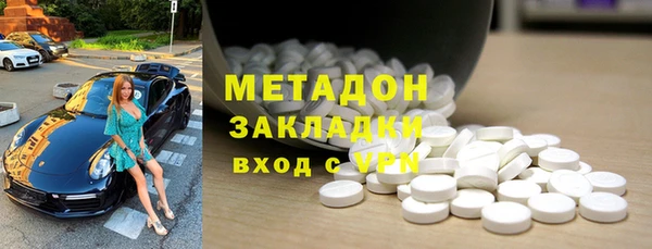 mdpv Болотное