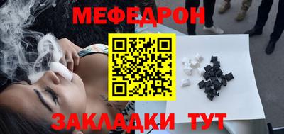 spice Апрелевка