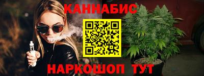 альфа пвп Апшеронск
