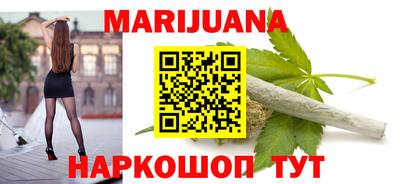мяу мяу мука Аргун