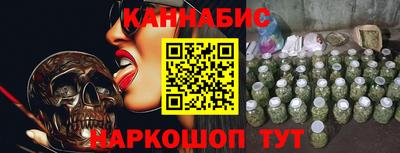 spice Апрелевка