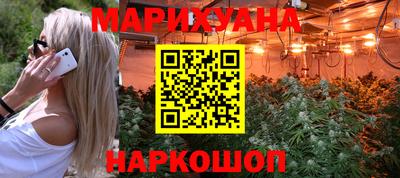 spice Апрелевка