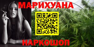 альфа пвп Апшеронск