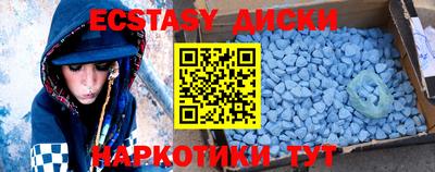 spice Апрелевка