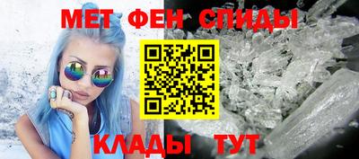 spice Апрелевка