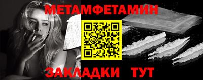 spice Апрелевка