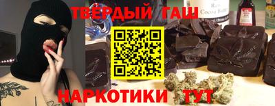 spice Апрелевка
