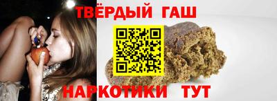 мяу мяу мука Аргун