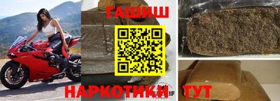 spice Апрелевка