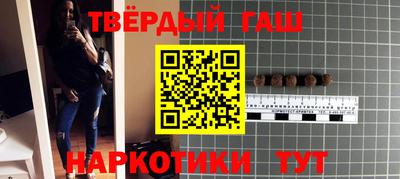 spice Апрелевка