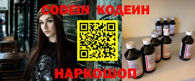 spice Апрелевка