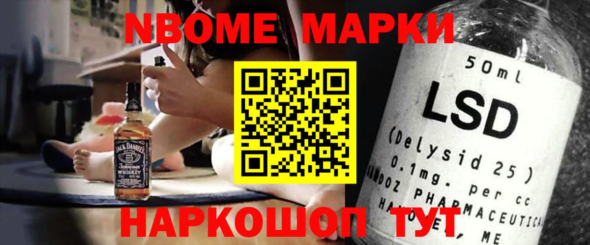 LSD-25 экстази кислота Бугуруслан