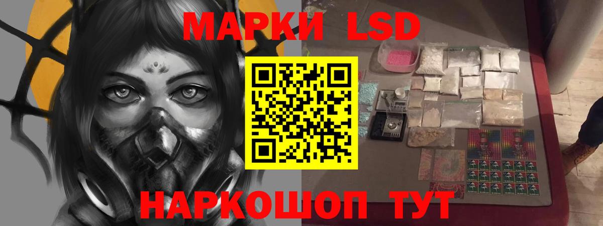 LSD-25 экстази ecstasy  Вход с VPN  LSD-25 экстази  Бугуруслан  ЛСД экстази ecstasy 